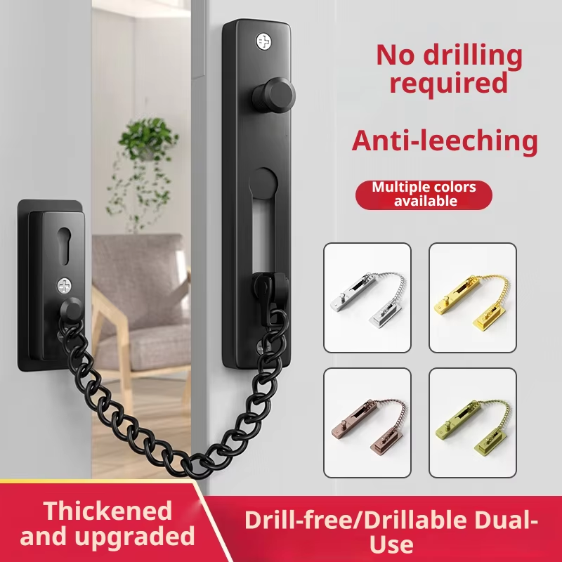 Security Chain Door - Ключи из нержавеющей стали устойчивы к
